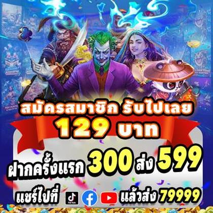 910BET