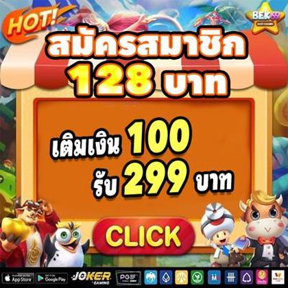 910BET