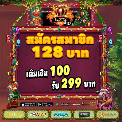 910BET