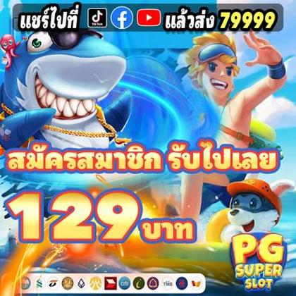 910BET
