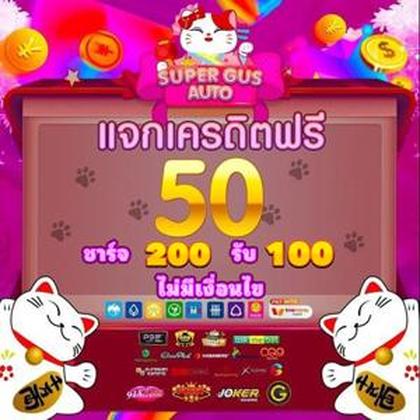 910BET