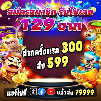 910BET