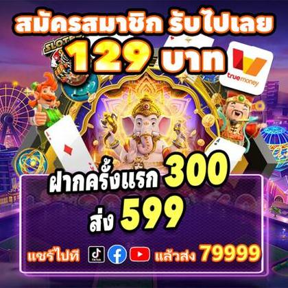 910BET