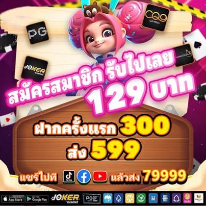 910BET
