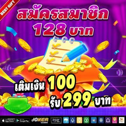 910BET