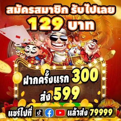 910BET