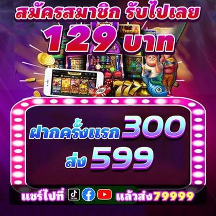 910BET