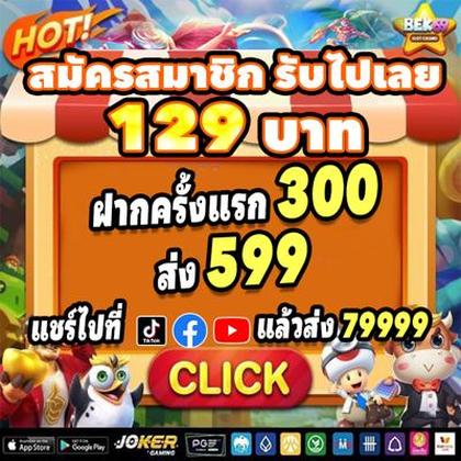 910BET