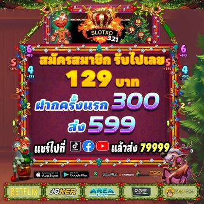 910BET