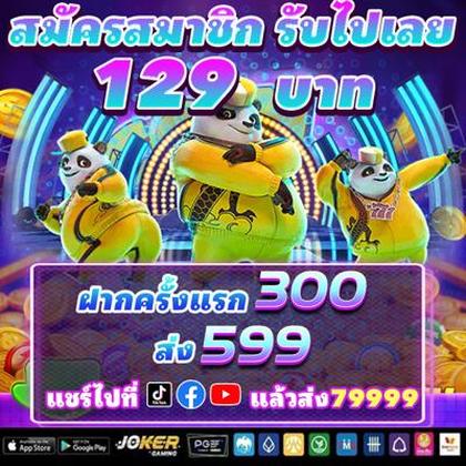 910BET